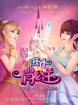 操出白浆视频